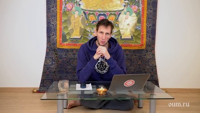 181. О порче и чёрной магии. А.Верба. Ответы на «Йога-Волне» смотреть онлайн