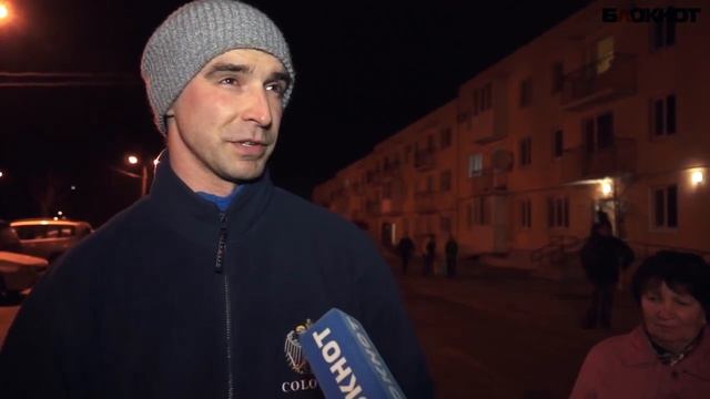 Жители Родниковой долины требуют остановить заселение новых сирот смотреть онлайн