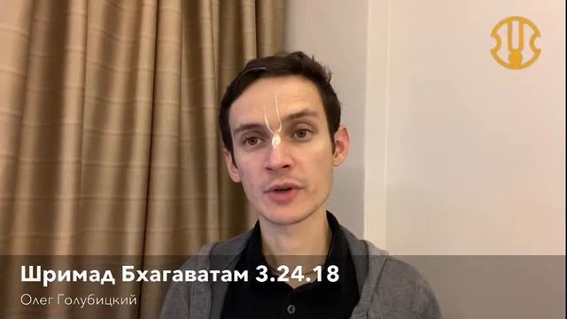 Центр развития харинамы смотреть онлайн