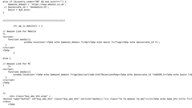 Wordpress: How to prevent those PHP variables from being cached on WordPress? смотреть онлайн