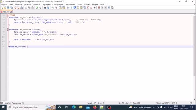 PHP Módulo 2: Aula #7 - mb_ucfirst, mb_ucwords смотреть онлайн