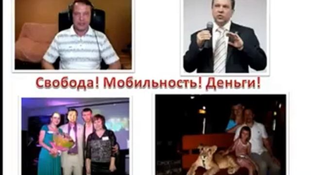 Alt Club.Часть 1.Социальная Сеть Компьютерной Грамотности смотреть онлайн