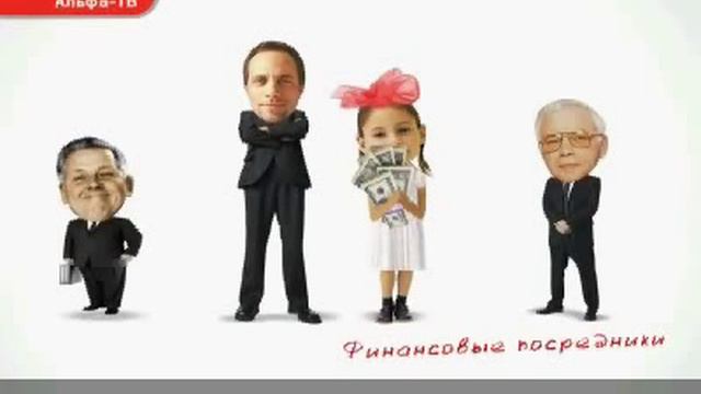 Что такое фондовый рынок. Инвестиции в фондовый рынок.