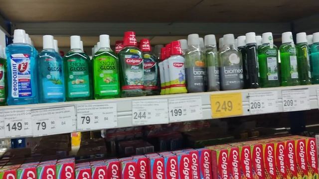 где купить дешевле в Евпатории... смотреть онлайн