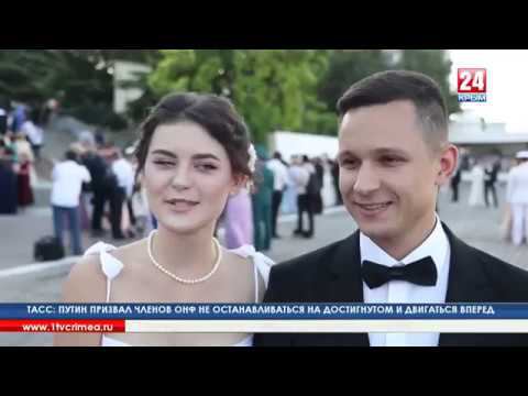 Юбилейный Севастопольский Офицерский Бал. Крым 24 смотреть онлайн