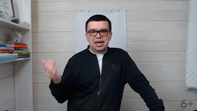 Как правильно оформить сайт или landing page для фрилансера? Личный бренд фрилансера смотреть онлайн