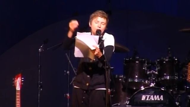 Светлана Сурганова - Стихи (Сад Эрмитаж, 2009) смотреть онлайн