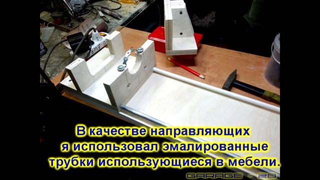 Самодельный токарный станок из подручных материалов DIY деревообрабатывающий Homemade lathe смотреть онлайн