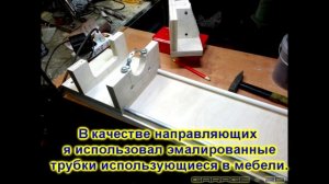 Самодельный токарный станок из подручных материалов DIY деревообрабатывающий Homemade lathe