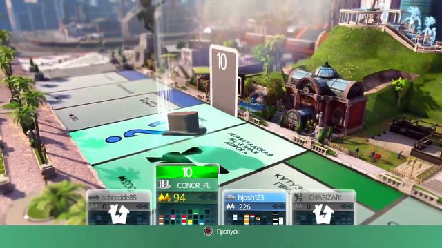 MONOPOLY PLUS_20230218005947 смотреть онлайн