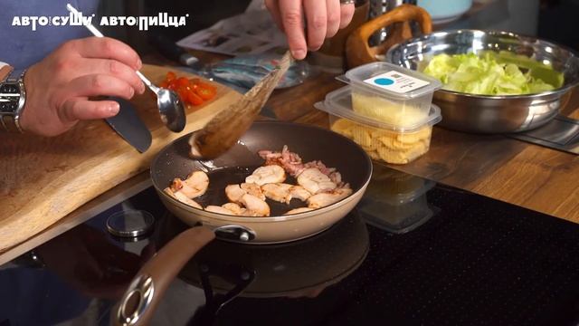 Салат Цезарь | Андрей Сулима смотреть онлайн