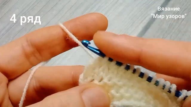 ??ПРОЩЕ ЕЩЁ НЕ БЫЛО ?ОТЛИЧНЫЙ УЗОР КРЮЧКОМ ? Тунисское вязание #tunisiancrochet #crochet