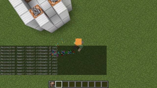 minecraft ефекти из под ног (командний блок) смотреть онлайн