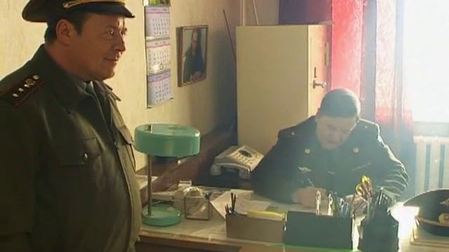 Духи в Армии 161 смотреть онлайн