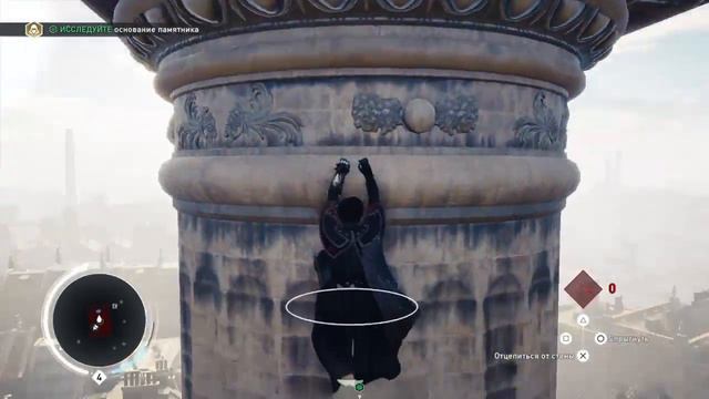 Assassin's cred: Syndicate Прохождение Ч.10 Конец новому транспорту. смотреть онлайн