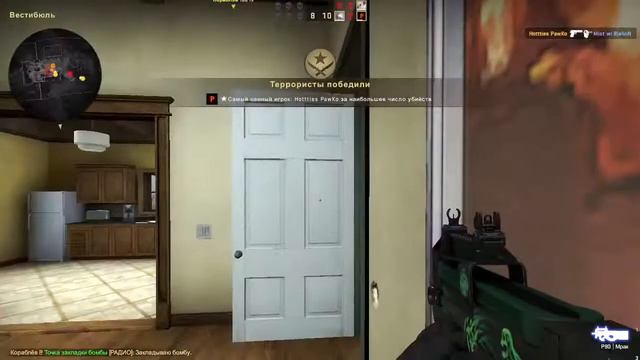 CS GO Добиваем самое редкое достижение! 2268/5000 смотреть онлайн