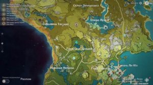 Сокровища долины Тяньцю Genshin impact | не открывается карта