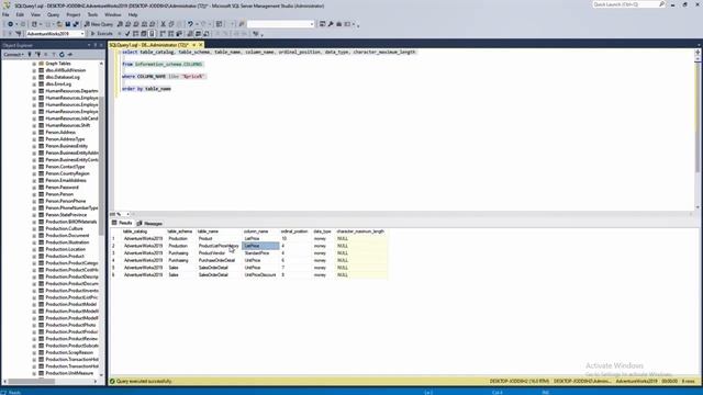 Find all Tables that contain a specific Column name in SQL Server Database смотреть онлайн