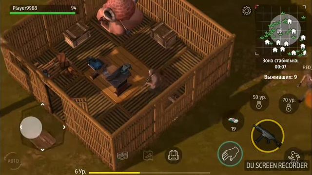 Занял первое место на арене бешеных псов смотреть онлайн