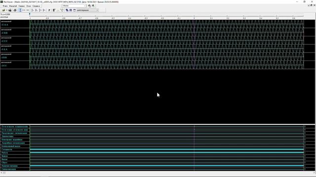 ЭКРА 200. Эксплуатация 9. Работа с оциллограммами, автоотправка по e mail и в АСУ ТП. смотреть онлайн
