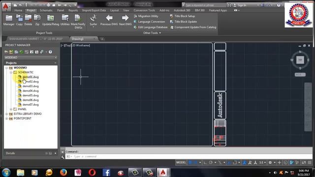 AutoCAD Electrical Course Outline for Electrical Engineering drawing in Bangla смотреть онлайн
