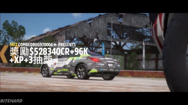 FORZA HORIZON 5 MONEY GLITCH! MONEY & XP METHOD UPDATED 2024 смотреть онлайн