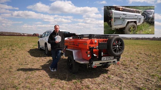 Туристический прицеп АНВИР "Z Lander Z1" 2022 смотреть онлайн