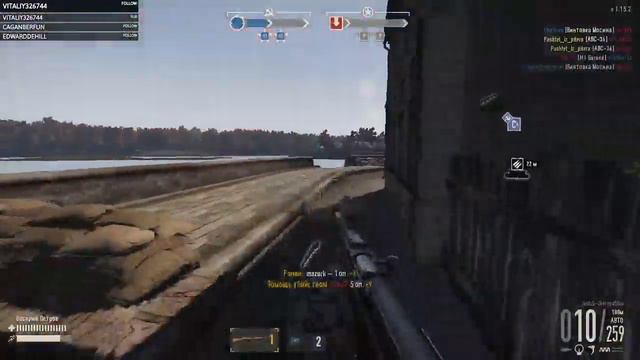 Heroes&generals Збс игра смотреть онлайн