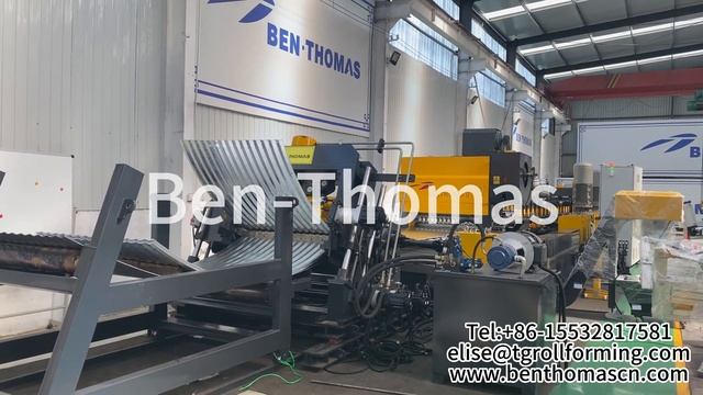 Автоматизированное оборудование для производства профнастила | Линия для производства профнастила