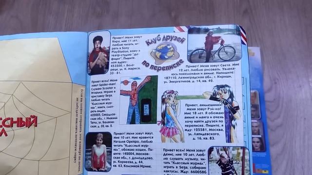 Genshin Impact ВЗРЫВНЫЕ НАУШНИКИ КЛИ смотреть онлайн