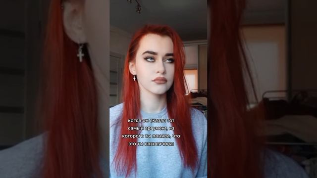 Женская суть и сущность смотреть онлайн