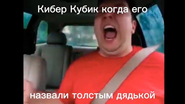 Ютуберы би лайк: смотреть онлайн