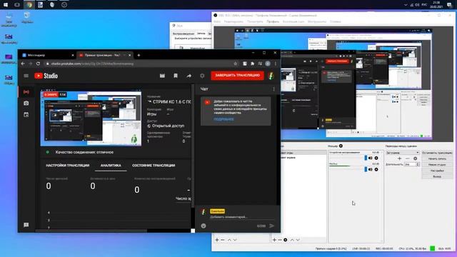 ?СТРИМ КС 1.6 С ПОДПИСЧИКАМИ? смотреть онлайн