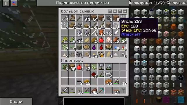 ВЫЖИВАНИЕ С МОДАМИ В МАЙНКРАФТ 1.7.10 #7 Портал В Ад Электро Печь И Экстрактор смотреть онлайн