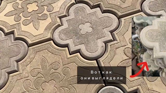 Укладка тротуарной плитки | Бузулук смотреть онлайн