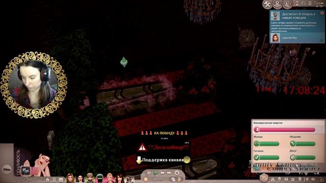 18+ Family Games смотреть онлайн