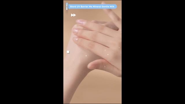 Biore UV Barrier Me Mineral Gentle Milk смотреть онлайн