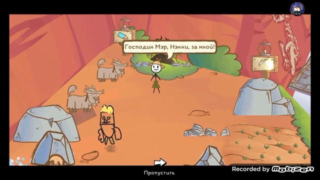 игра про стикмана которого можно нарисовать смотреть онлайн