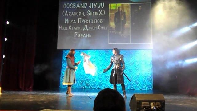 #Keycon'17 Иваново/Aragorn, ShtirX - Игра Престолов/Нэд Старк и Джон Сноу смотреть онлайн