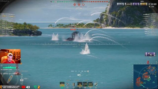 ЛИНКОР GIUSEPPE VERDI VS IWAMI! ЧТО ОКАЖЕТСЯ СИЛЬНЕЕ?! МИР КОРАБЛЕЙ/WORLD OF WARSHIPS смотреть онлайн