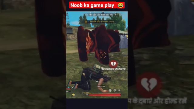 Noob ka Game play 😂 || XIAOMI Para poco-f1, 12, m2, m3, m4,x2, x3, x3pro#shots #freefire смотреть онлайн