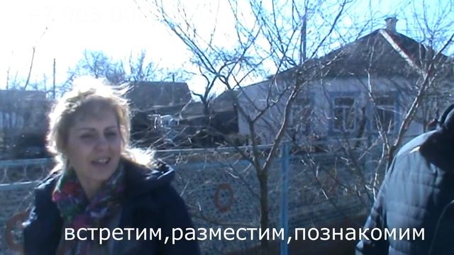 Интересные, новые #участки на юге для Оренбурга от #ДомКомфорт. смотреть онлайн
