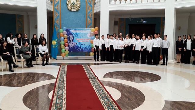 Гаудеамус Гимн студентов мира. 2ас Кшм 2022г. казакша текст Марксов Нурбол смотреть онлайн