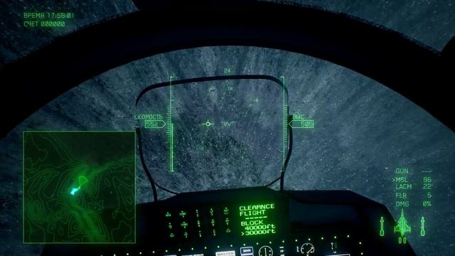 КРУТАЯ МИССИЯ — ACE COMBAT 7: SKIES UNKNOWN | Прохождение #14 смотреть онлайн