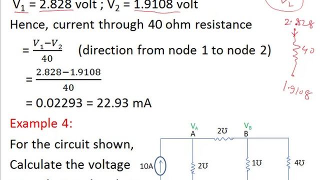 Elect. Circuit Lec 31, Network Theory Lec 05: Node Analysis (Part- 3) смотреть онлайн