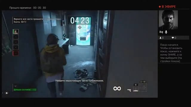 Resident evil 3 resistance проходим обучение смотреть онлайн