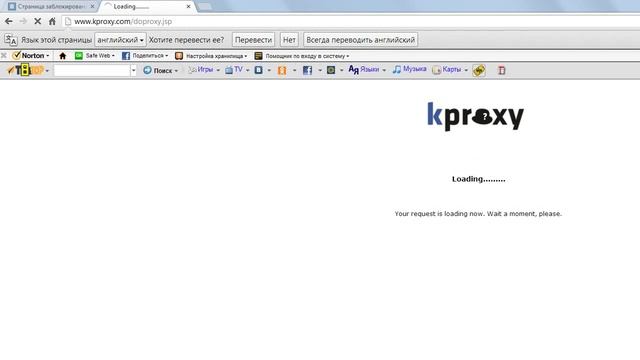 Что делать если пишет заблокировали в контакте смотреть онлайн