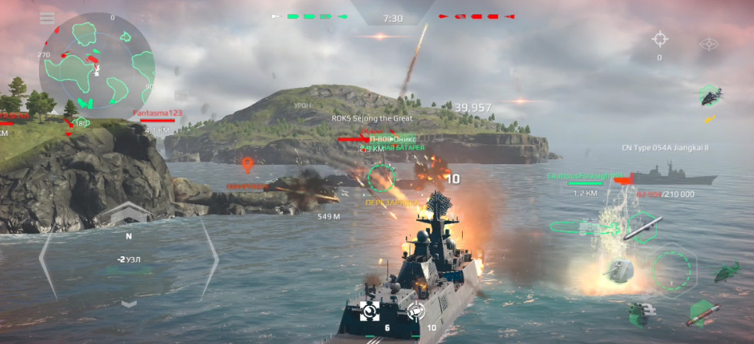Короткая катка в Modern Warships смотреть онлайн