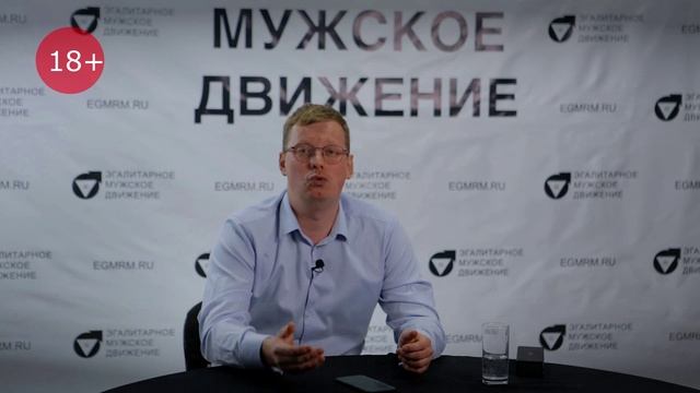 ТОП-5 мужских ошибок в отношениях смотреть онлайн