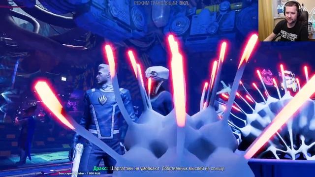 Marvel’s Guardians of the Galaxy ☀ Стражи Галактики Marvel ☀ Полное прохождение Часть 2 смотреть онлайн